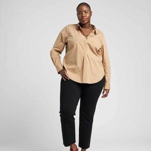Universal Standard Cotton Elbe Shirt, NWT
